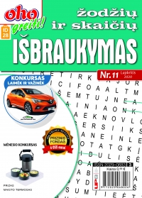 ID 28 oho greiti! Žodžių ir skaičių išbraukymas ID 28 oho greiti! Žodžių ir skaičių išbraukymas